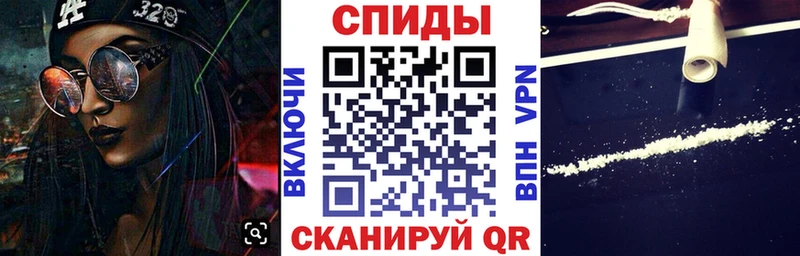 Amphetamine 97%  Шацк 