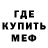 КЕТАМИН VHQ Malka Belenky
