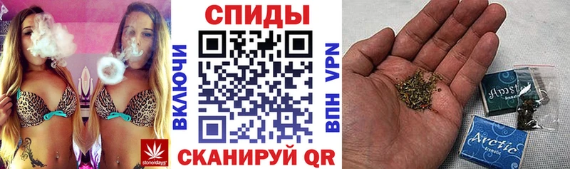 БУТИРАТ бутик  закладки  Шацк 