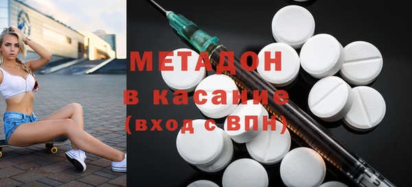 прущий лед Арсеньев