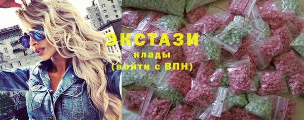 дурь Баксан