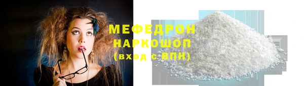 герыч Тихвин