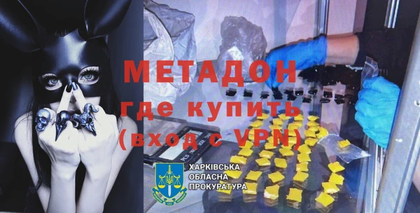 прущий лед Арсеньев