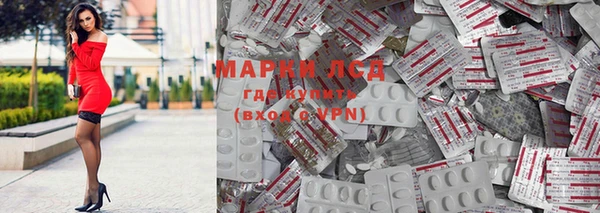 прущий лед Арсеньев