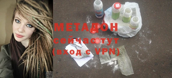 прущий лед Арсеньев