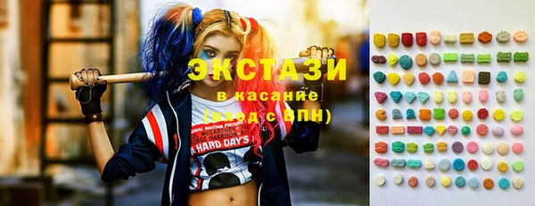 кокс Алексеевка