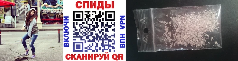 kraken Шацк Метамфетамин Methamphetamine